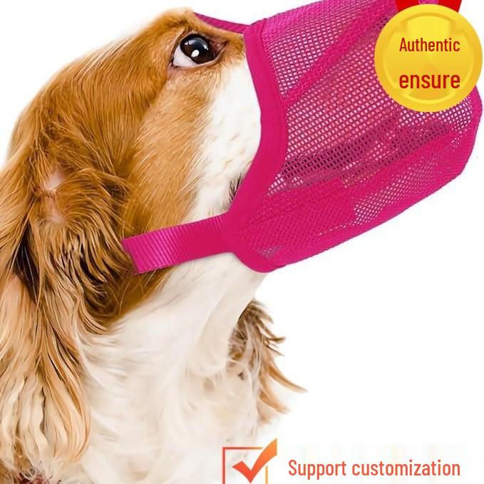 

Регулируемый намордник для собаки: Маска для питомца, которую нельзя облизать, которую нельзя укусить, дышащая, позволяющая пить XS розы красного