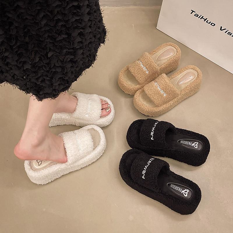 Cozy Soled Thick Cotton Slippers For Women Stylish High Platform Fuzzy Shoes House