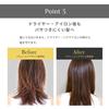 LADOR Perfume Hair Oil Lapita 80ml - Korean Cosmetics, Leave-in Treatment, Hair Care, Damage Care, Hair Essence, Glossy Hair, Fragrance,