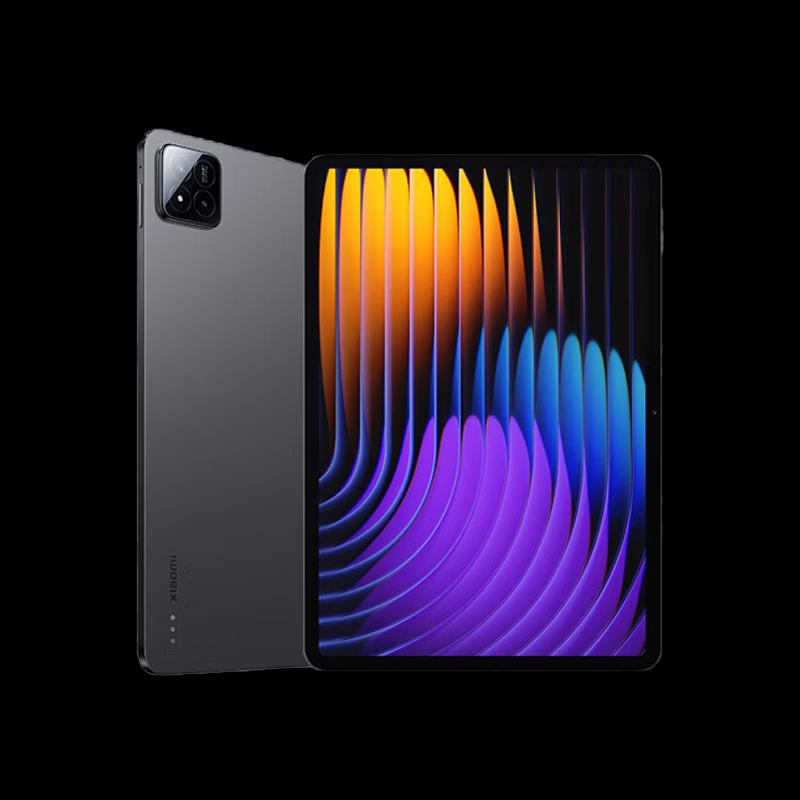 

Xiaomi Pad 7 Pro Soft Light Edition (CN version)