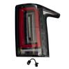 Red Smoke Gray Taillight for Land Rover Range Rover Executive (2013-2022) - Modified Version.