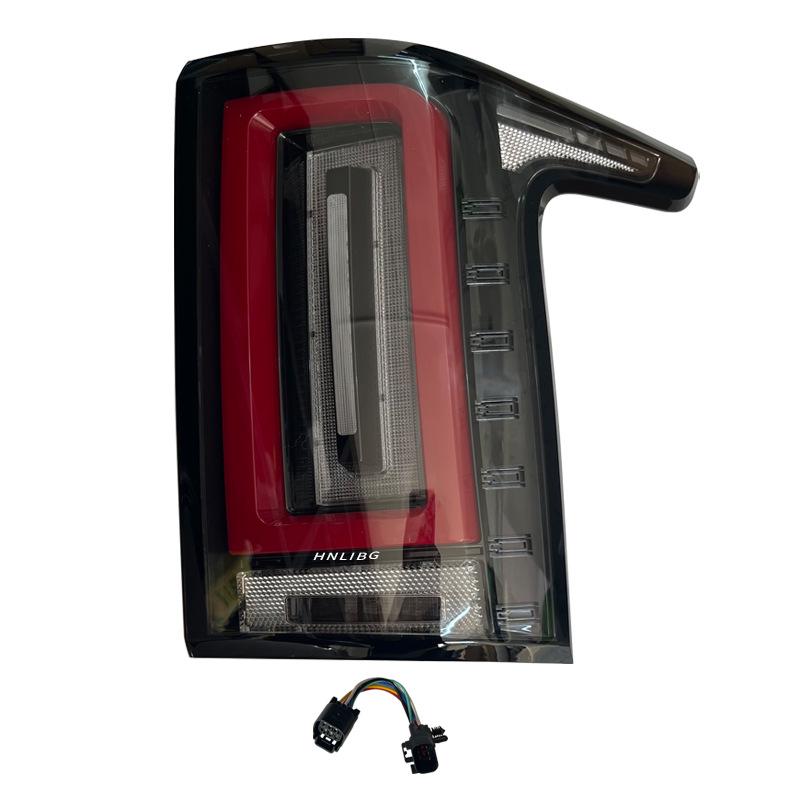 Red Smoke Gray Taillight for Land Rover Range Rover Executive (2013-2022) - Modified Version.