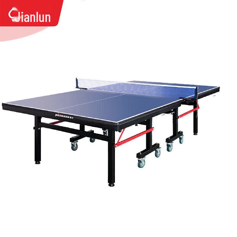 Jianlun JL3628 Indoor Folding Table Tennis Table