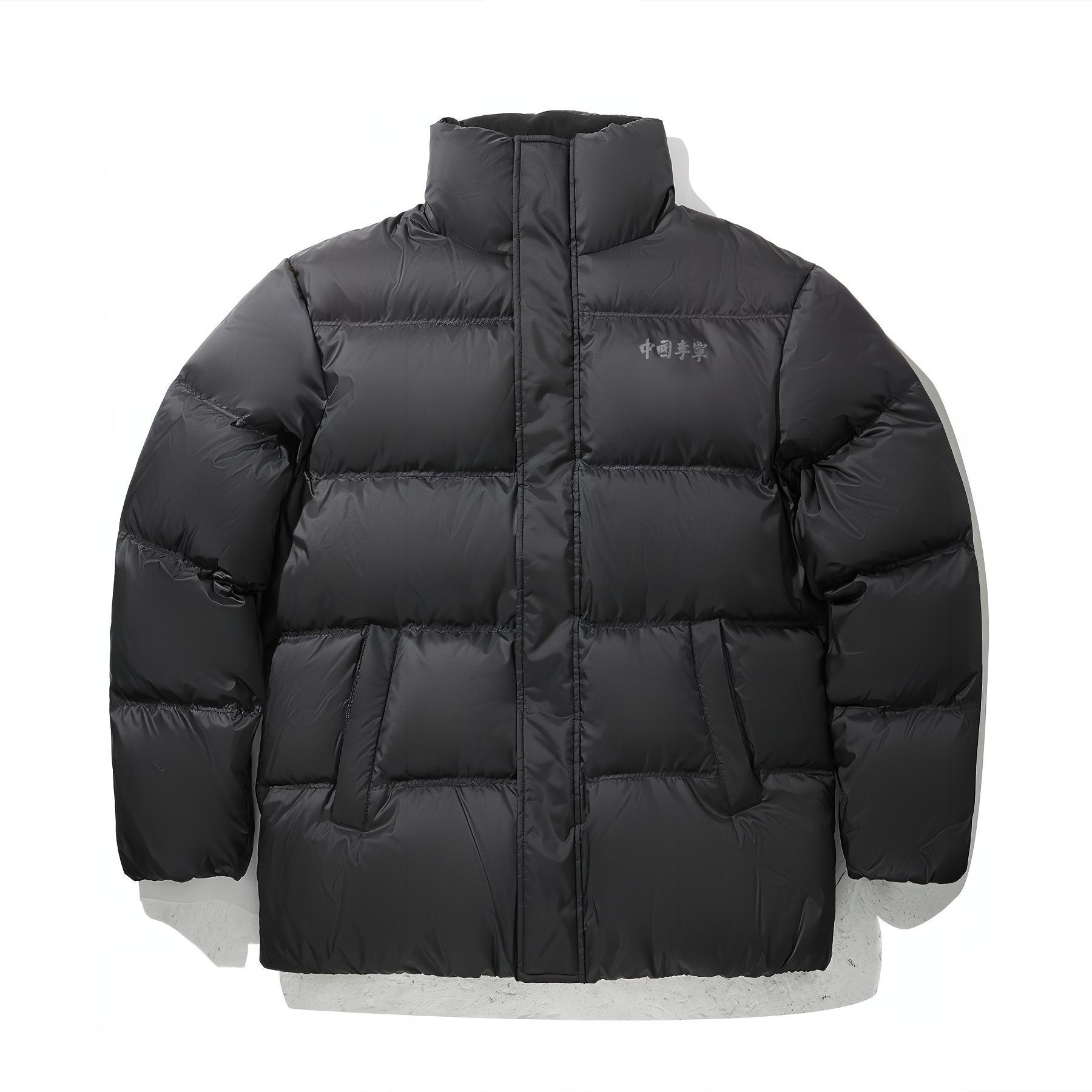 Li Ning Down Jackets Men s Black Stand Collar Moderate AYMV733-2 S