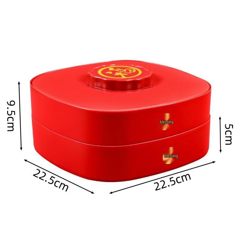 Festive Red Divided Candy & Snack Trays (Set of 2)