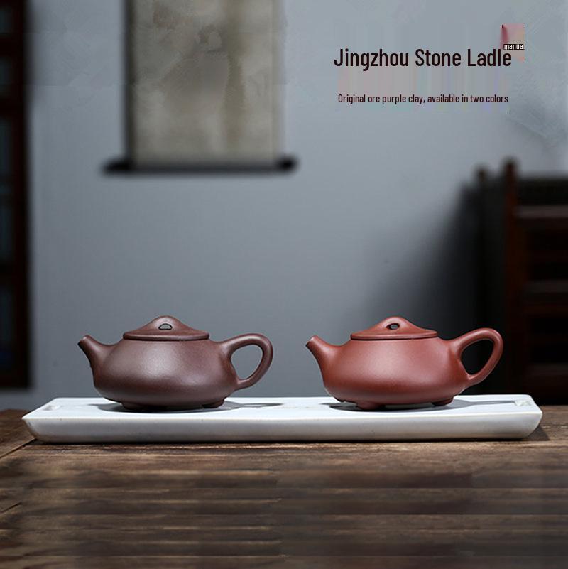 Handmade Yixing Zisha Teapot - Purple Clay Jingzhou Stone Ladle - Perfect Holiday Gift