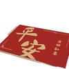 Safe Entry And Exit Floor Mat, Living Room Door Mat, Entrance Door Crystal Velvet Festive Housewarming Red Door Mat