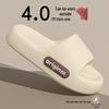 Sapatos unissex – Pantufas unissexo