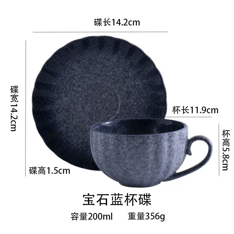 Japanese Style Ceramic Coffee Cup with Handle Retro Cup Dish Sets Creative Exquisite Water Mugs Home Drink Latte Cup Flower Mugs