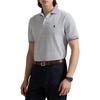 Polo Ralph Lauren Ribbed Knit Striped Button Short Sleeve Polo Shirt Men Tops 710971044-002