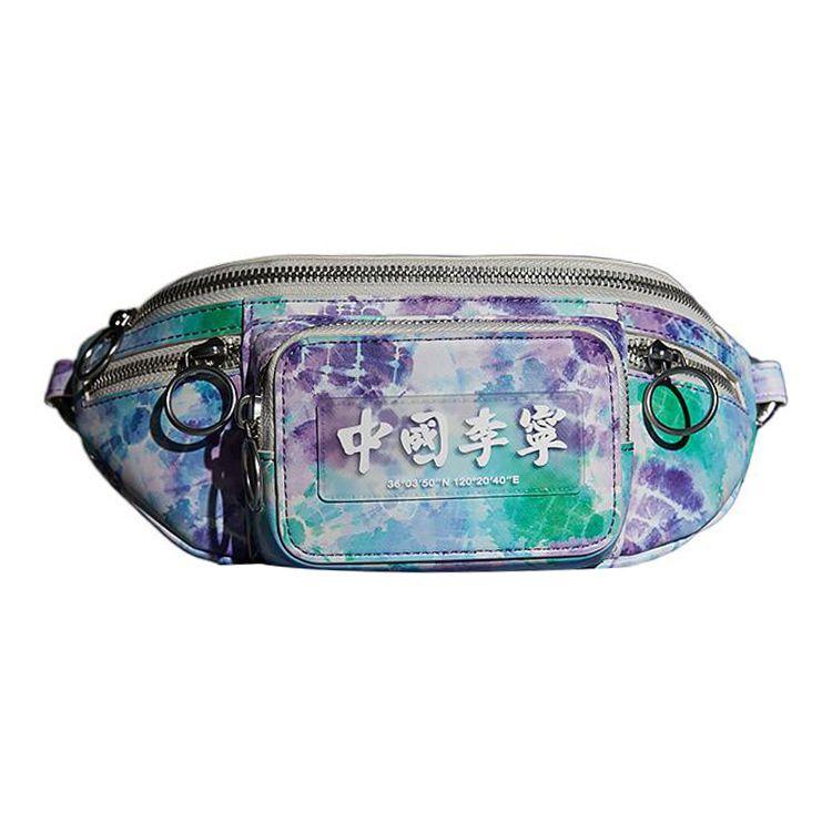 Li Ning Brand Character Patch Full Print Pattern Decorative Zipper Crossbody Shoulder Bag Unisex bags Multicolor ABDS741-1-000 Multicolor