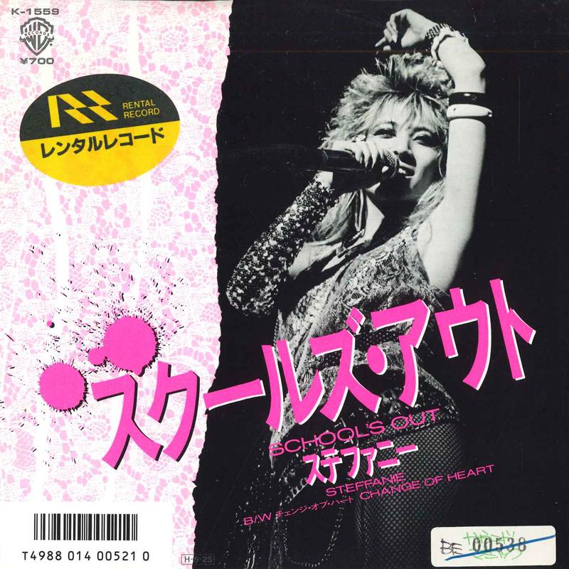 7inch Record STEFFANIE - School's Out/Change Of Heart K1559 WARNER BROS. RE 1986 Japan Rock Used