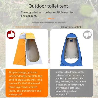 1pc Outdoor Toilet Tent Portable Shower Changing Privacy Shelter Camping Mobile Bathhouse Fishing Account Golden with Light Gray