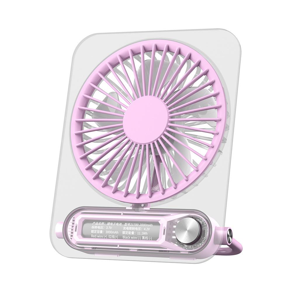 Desk Fan Portable Mini Fan Foldable Desktop Fans With 5 Gear USB Rechargerable Wall Fan Student Desktop Hang Fan For Office Home
