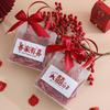 Clear PVC Favor Bags for Wedding Candy & Bridesmaid Gifts