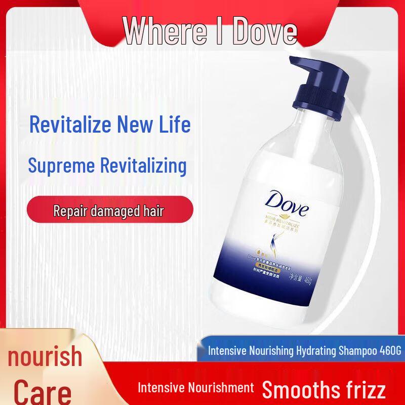 

Dove Intensive Nourishment and Repair Shampoo