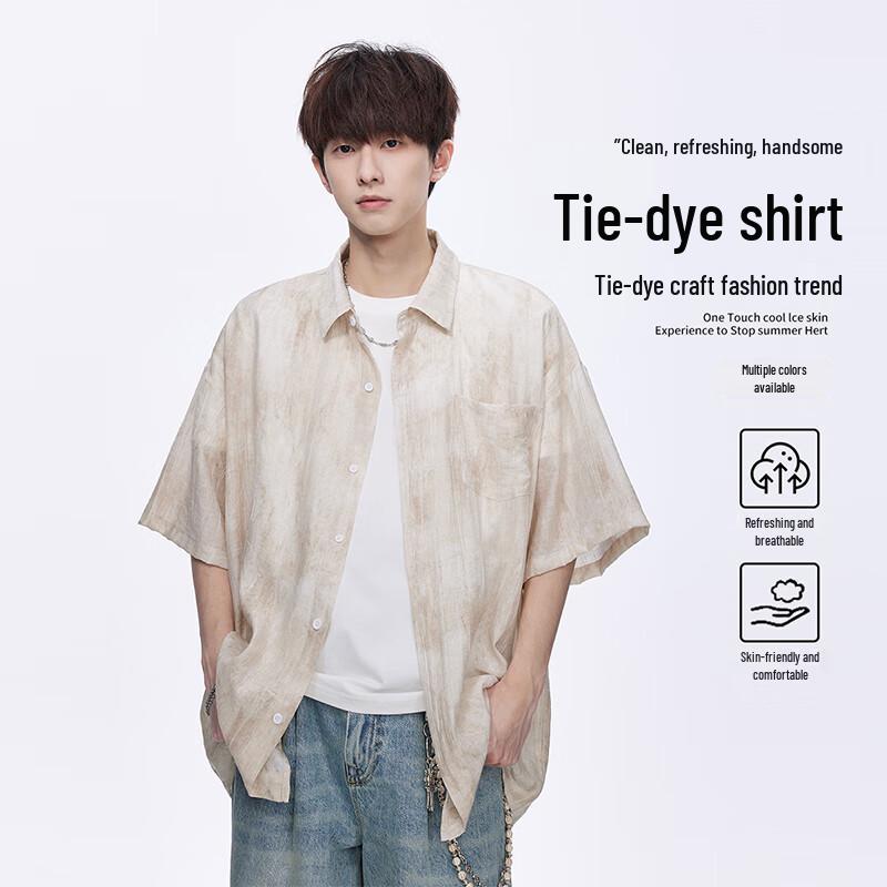 Мужская футболка VUUG с коротким рукавом в американском стиле, окрашенная в технике тай-дай L