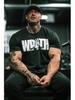 Men's Slim Fit Stretch Cotton Fitness T-Shirt - Breathable Short Sleeve