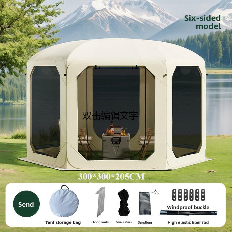 

Новая весенне-летняя уличная палатка, вентилируемая, быстро устанавливаемая, складная палатка для кемпинга, портативный сетчатый навес