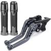 Italika 250Z Motorcycle CNC Brake & Clutch Levers with Handlebar Grips | South America Compatible