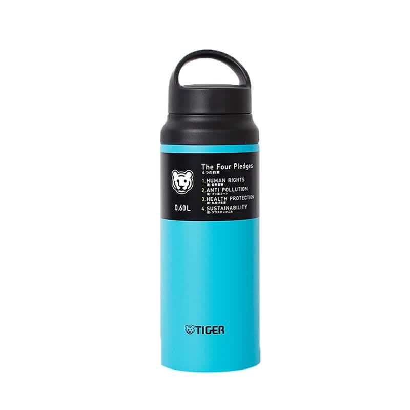 Tiger Portable Sports Water Bottle