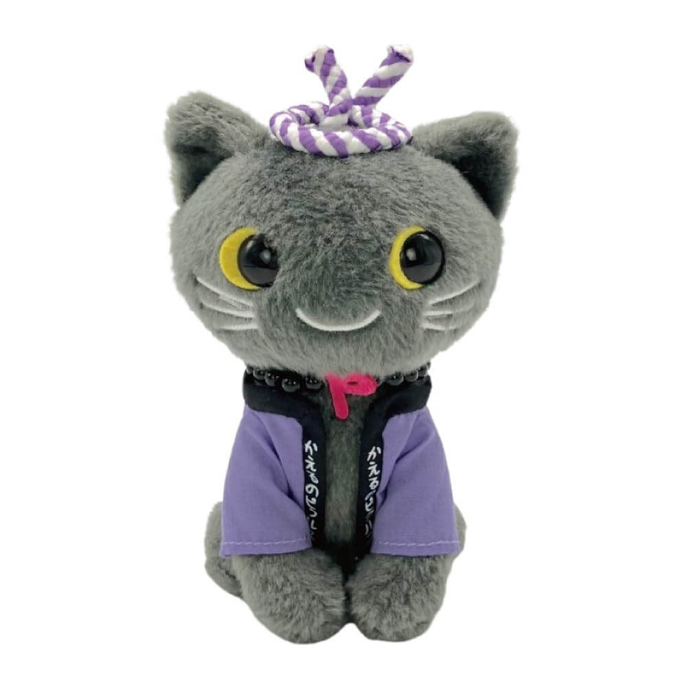 

Nakajima Corporation Pickles the Frog Smile Festival Pierre Bean Doll H13 x W9 x D12cm 211071-25