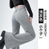 Micro-pull sweatpants women's new spring and autumn drape straight sweatpants small casual black flared pants