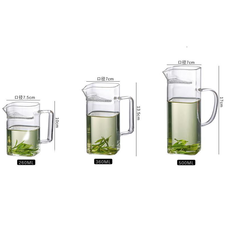 Square Mouth High Borosilicate Glass Tea Pitcher Fair Cup With Filter Kung Fu Tea Set Chahai Glass Serving Teacup Teaware