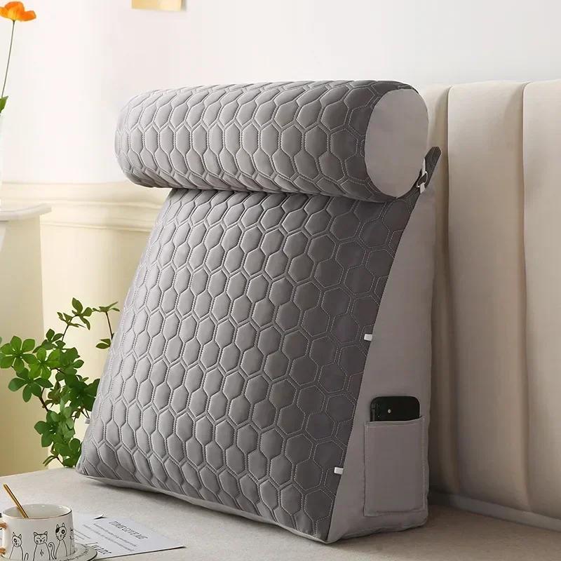 New Bedside Triangular Cushion, Large Backrest, Cool Latex, Tatami Backrest On Bed