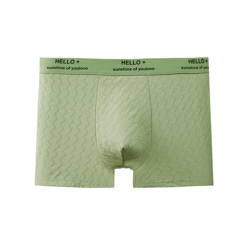 Men's Pure Cotton Mid-Waist Jacquard Boxer Briefs with Antibacterial Crotch