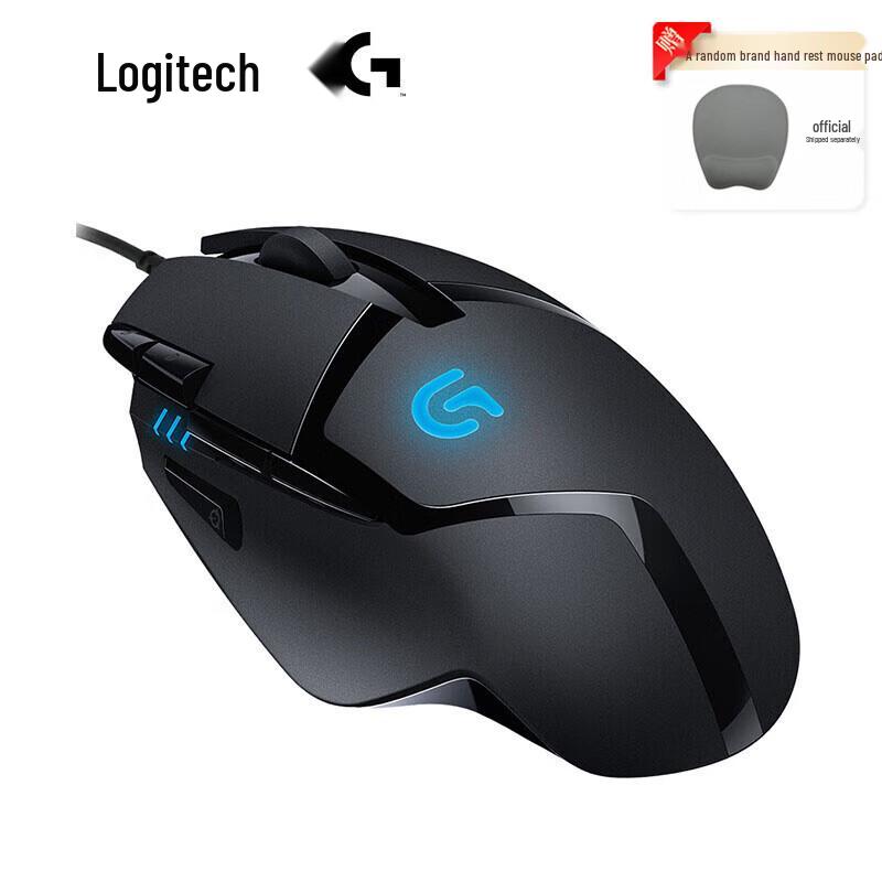

Logitech G402 Wired Gaming Mouse