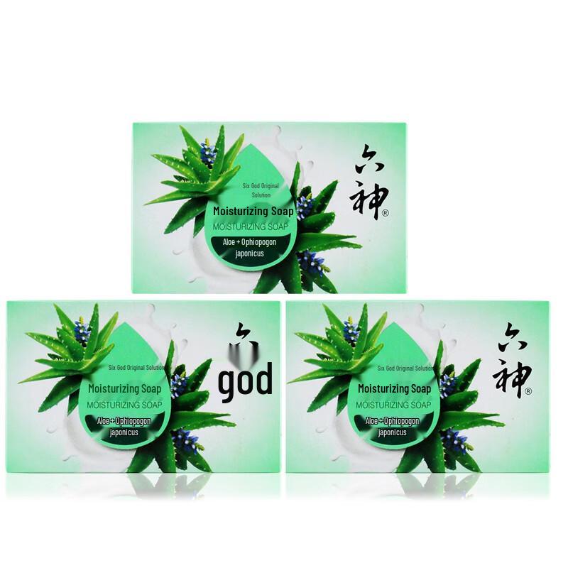Liu Shen Aloe & Ophiopogon Moisturizing Soap