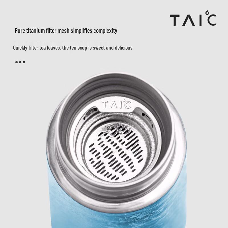 TAIC Pro Pure Titanium Insulated Water Bottle with Filter