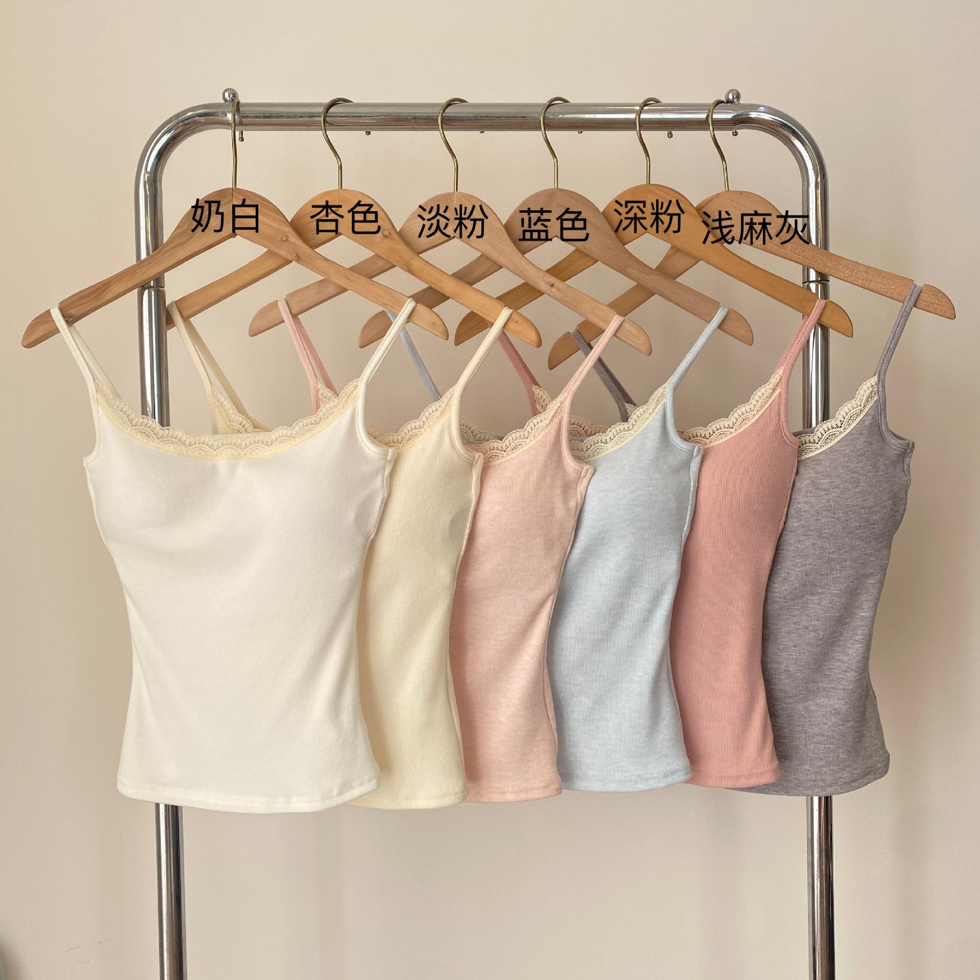 

Регулируемая бретелька с кружевной вставкой и съемной вставкой в чашечку S молочный белый
