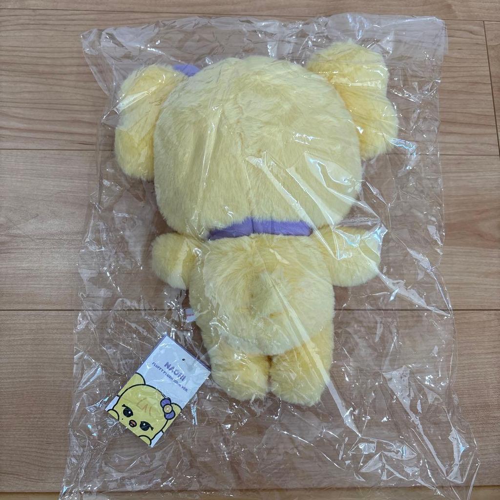 [USED] IVE Ray MINIVE Pop-Up Plush 30cm