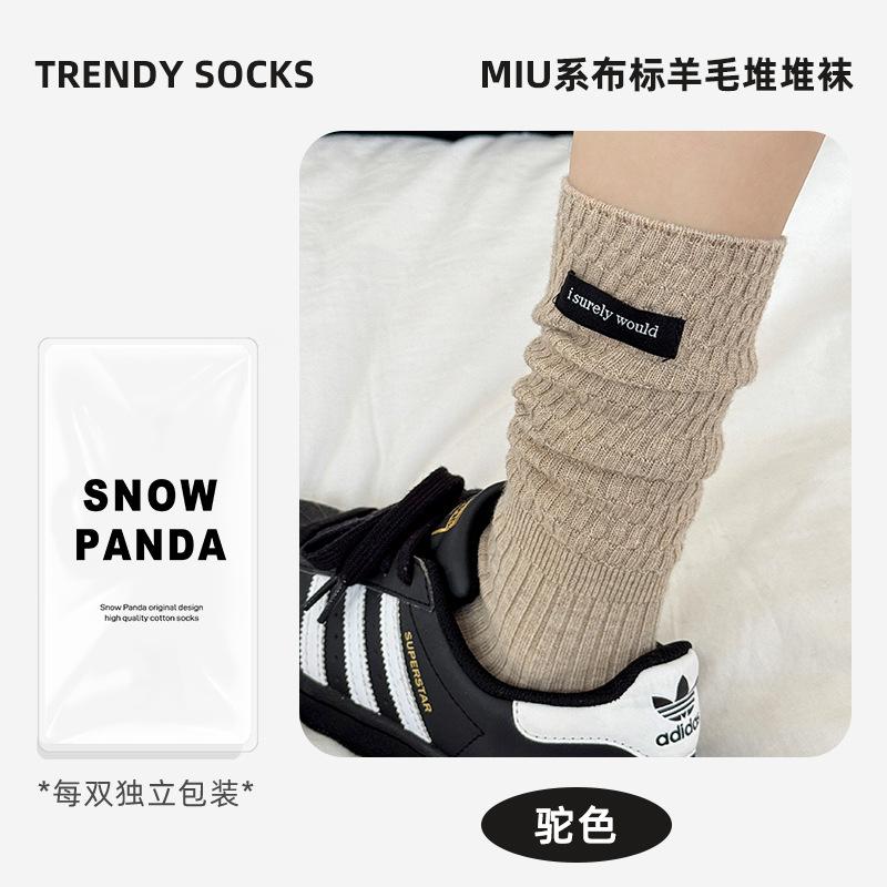 Socks Season Socks Do Not Fall Off With Non-Slip Boat Socks Breathable Mesh Deodorant Invisible Socks Socks Industry