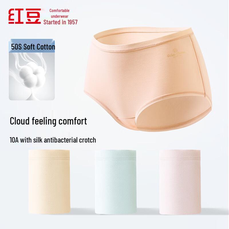 Hongdou 10A Antibacterial Cotton-Silk Women s Underwear (4-Pack) S