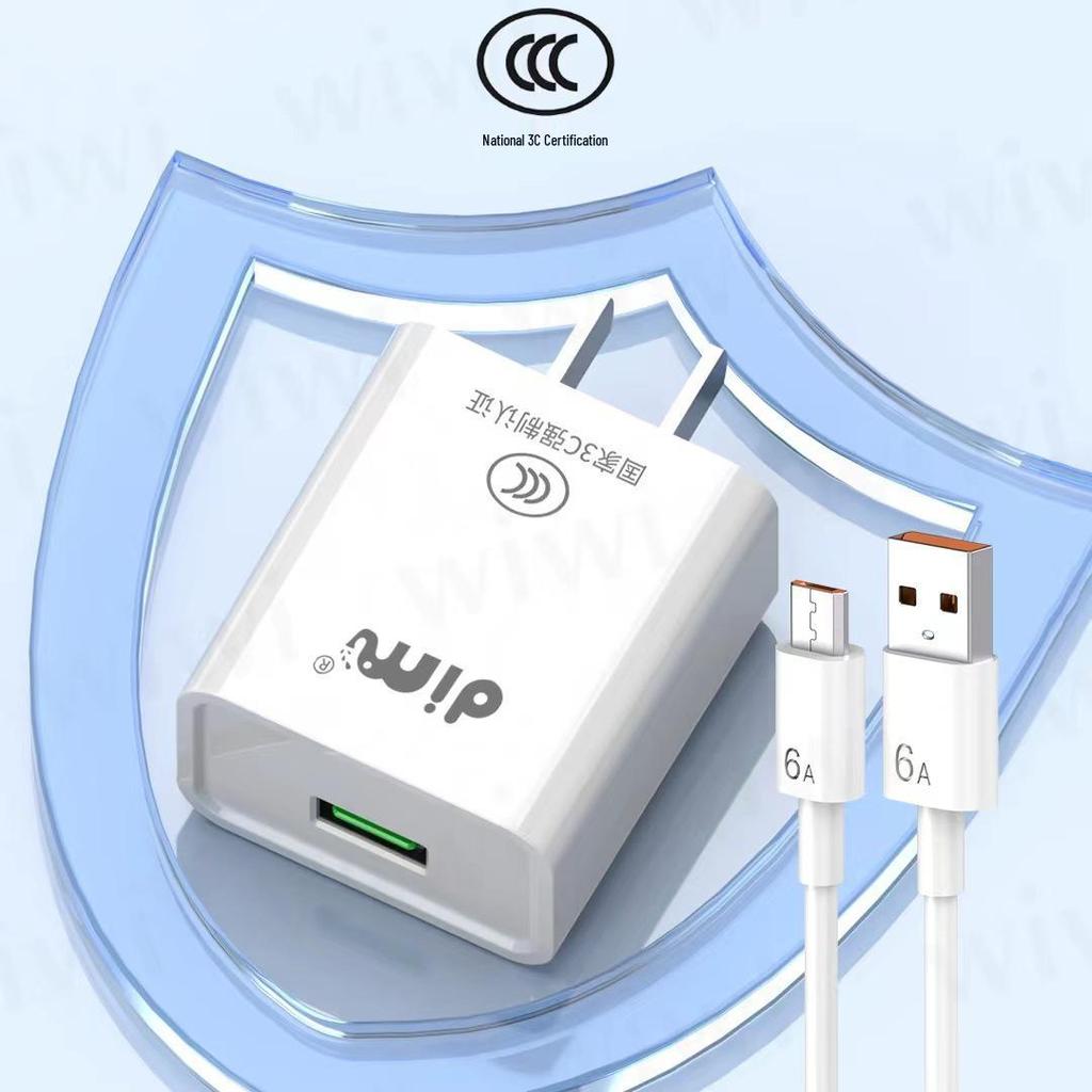 66W Type-C Fast Charger, 3C Certified, Compatible with Android Flash Charge