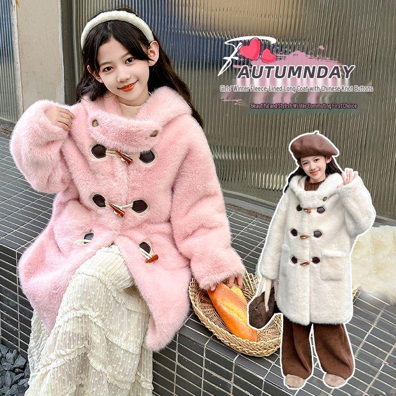 2024 Girls' Mink-Style Fleece Coat - Autumn/Winter Fashion for Middle & Big Kids