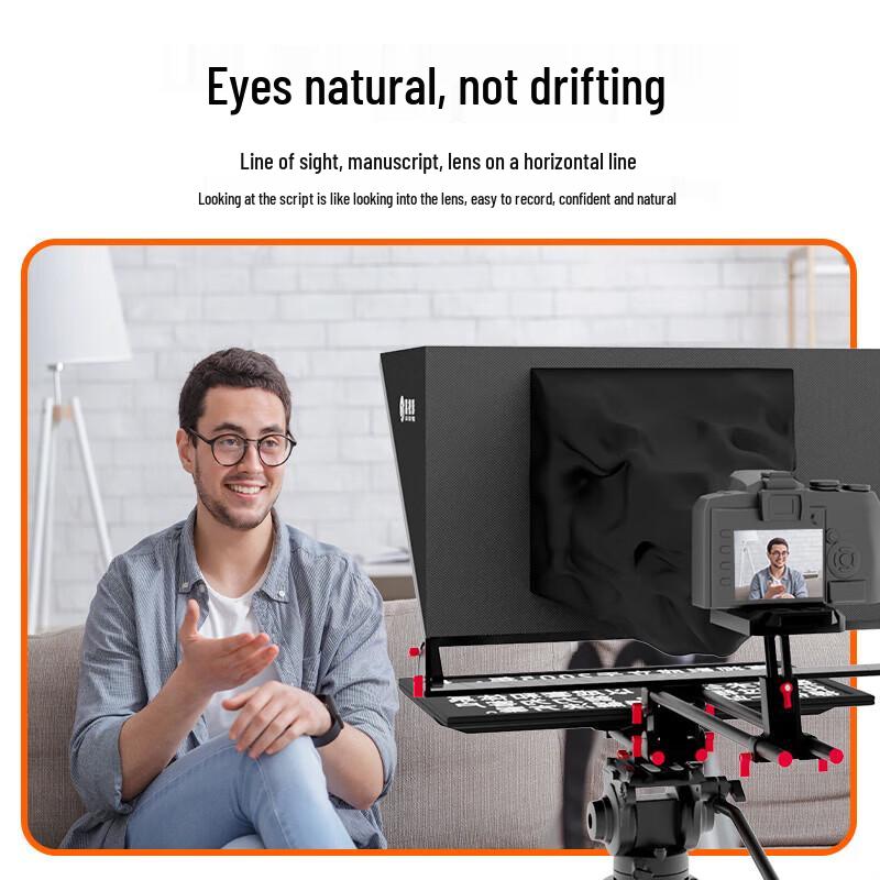 Jiashiying 32-Inch Dual-Screen Teleprompter