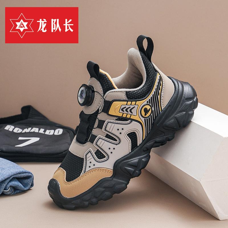 Captain Long Classmate Winter New Fleece Warm Children's Cotton Shoes Boys and Girls Outdoor Button Sneakers Running Shoes