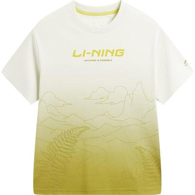 Kids' Sports Short Sleeve T-Shirt