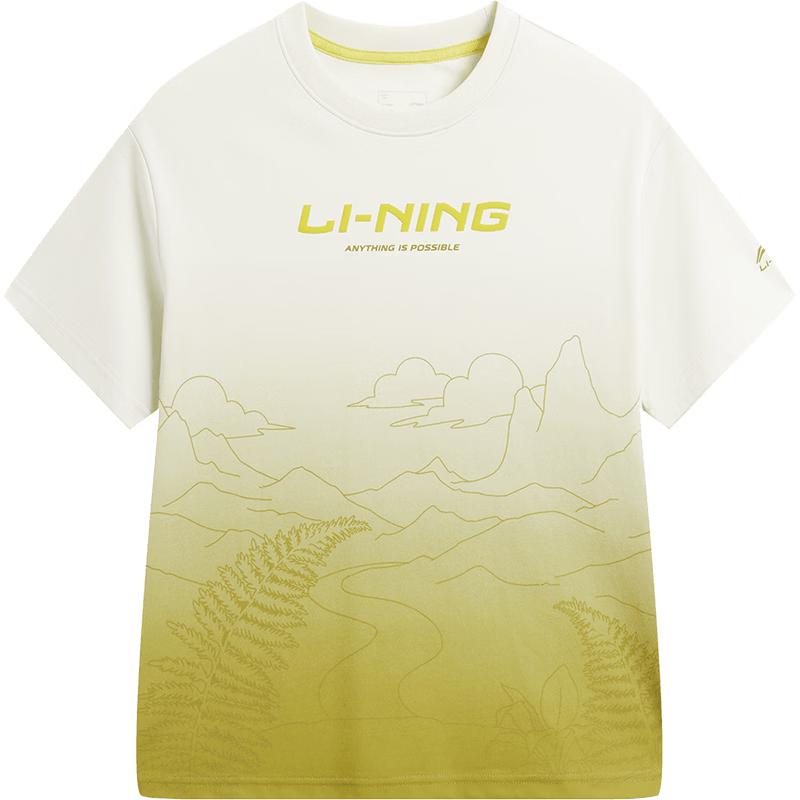 Детская спортивная футболка с коротким рукавом Li-Ning 170