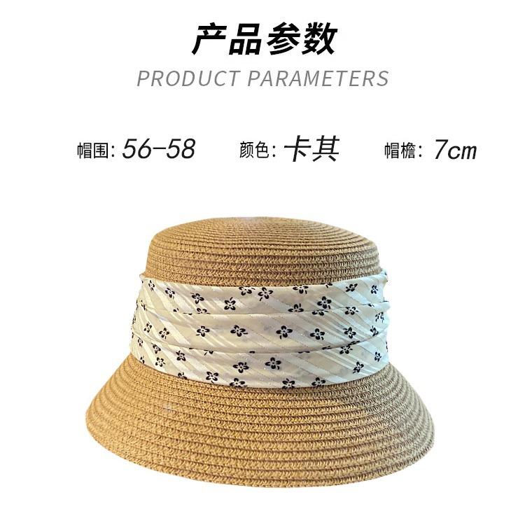 Hat women's summer straw fashion versatile bucket hat elegant flat top straw hat sunshade sunscreen basin hat