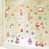 9 Pcs Electrostatic Window Stickers Colorful Cartoon Eggs Chicks Butterflies Easter Elements Glass Decals Home Decor