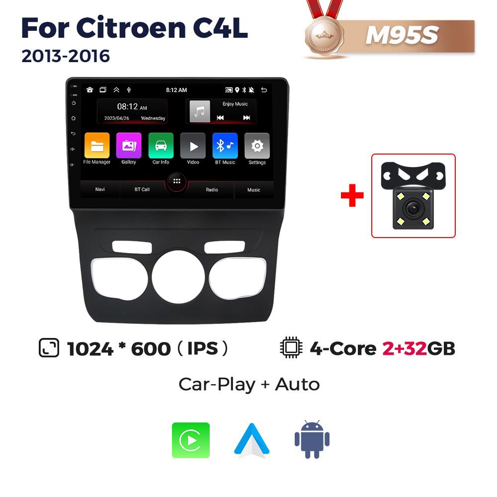 10inch Android Car Radio For Citroen C4 C4L DS4 2013-2017 Stereo Autoradio Multimedia Player GPS Navigation Intelligent Systems