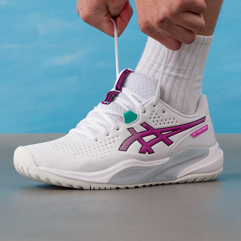 ASICS Men's GEL-CHALLENGER 15 Tennis Shoes