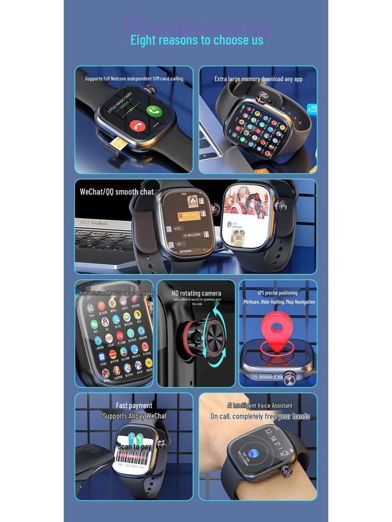 Ceas Inteligent S13Max Cellular - Ceas Telefon Inteligent 5G cu Ecran Tactil și Capacitate Full Netcom