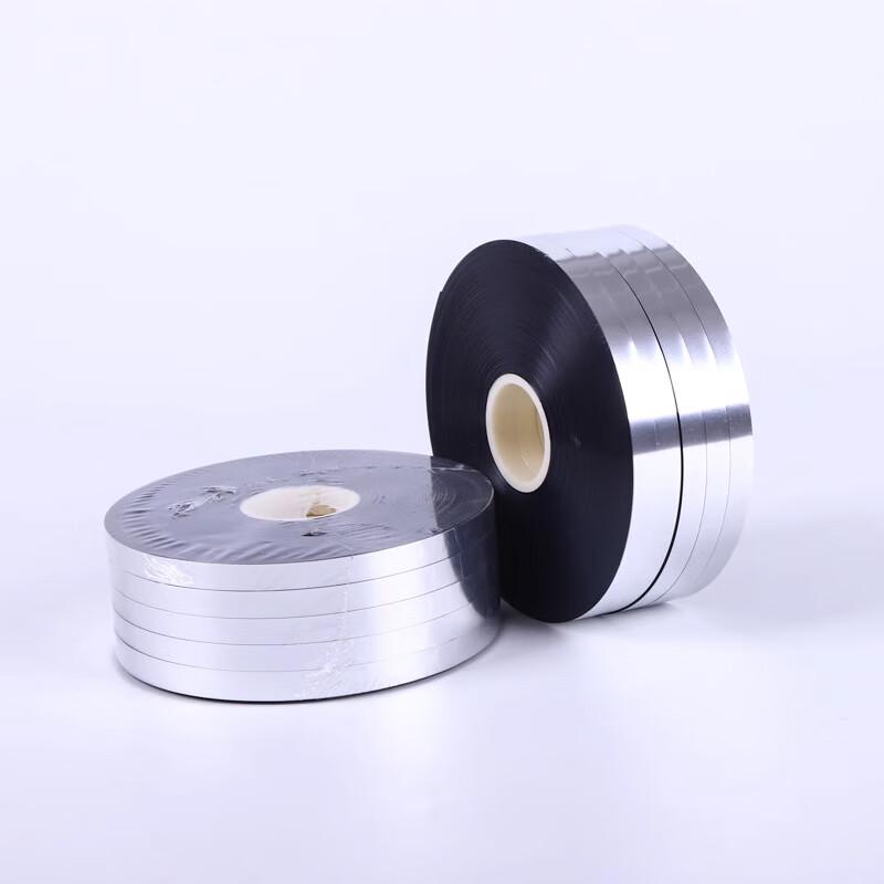 Bairuichuan OPP Hot Melt Strapping Rolls CN plug (adapter included)