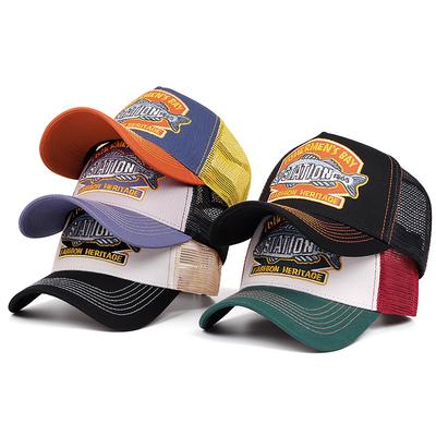 Creative Fashion New Net Hat Station Fish Truck Hat Men'S Street Hip Hop Hat Women'S Daily Sports Sunshade Hat Baseball Hat